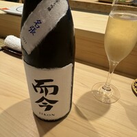 鮨 赤酢 はなやま - 