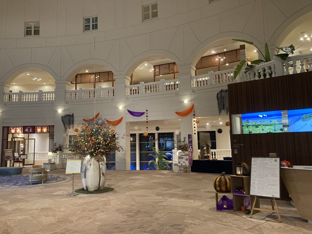 写真 : ANA ホリデイ・イン リゾート 宮崎 （【旧店名】青島パームビーチホテル） - 子供の国/その他 | 食べログ