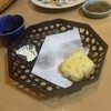 にぎり屋 大膳