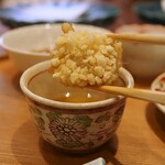 旬彩天 つちや - 