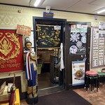 マイペンライ - 