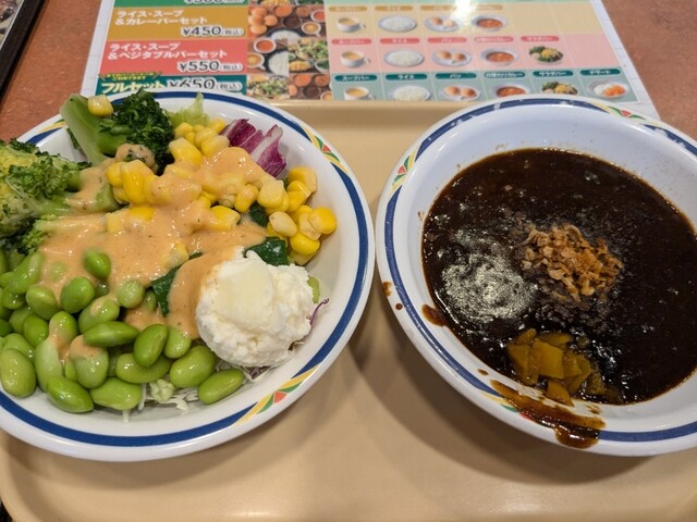 Steak Gusto Fussa Kumagawa Ten photo 5