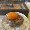 炭火焼き ワンダーバーグ
