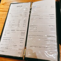 たてやま - 