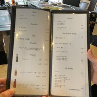 THE KOBECRUISE コンチェルト - 