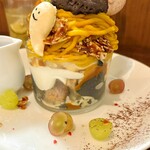 チャイカフェ - 