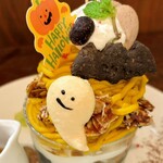 チャイカフェ - 