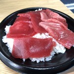 まぐろ丼兵衛 - 