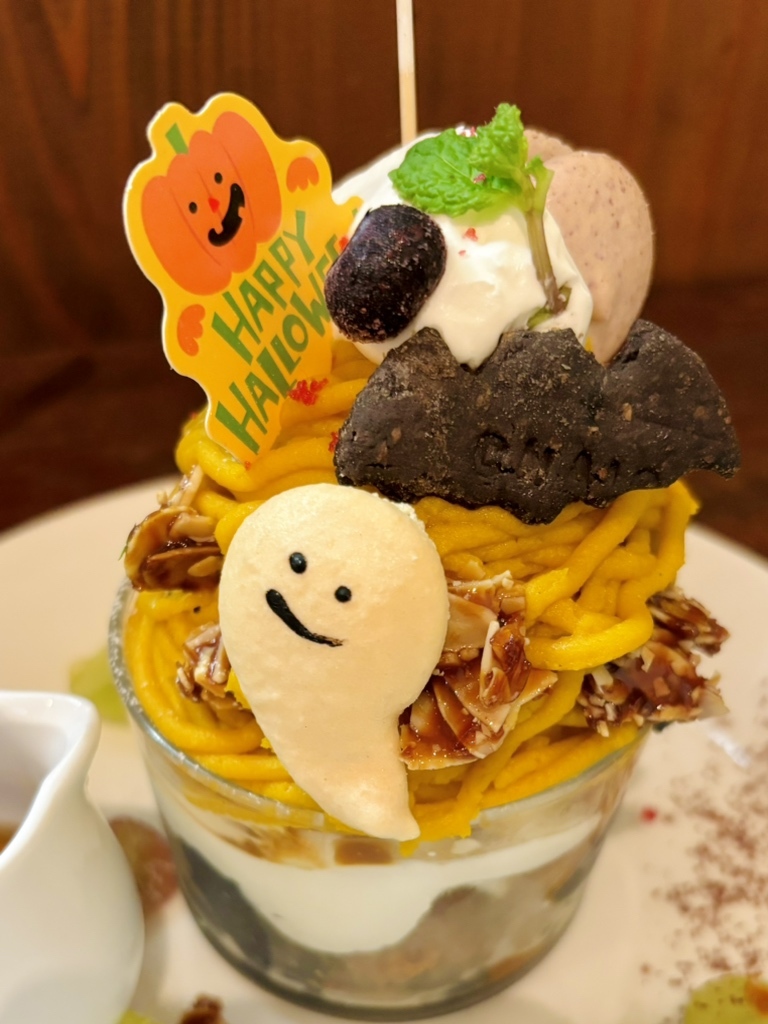 チャイ屋 Chiya Chai (@chiyachai) · Chicago, IL