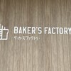 BAKER'S  FACTORY