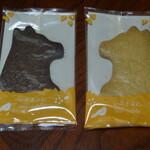 クレソン リバーサイド ストーリー 旧軽井沢 - 