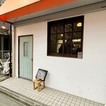 チャイカフェ - 