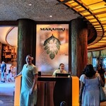 Makahiki - 店舗入口の様子