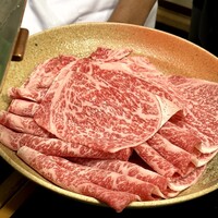 樋山 - 