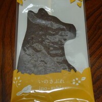 クレソン リバーサイド ストーリー 旧軽井沢 - 