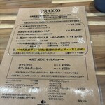 GRAPEREPUBLICINC. VINERIA SALONE - 