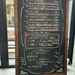 GRAPEREPUBLICINC. VINERIA SALONE - 