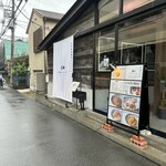 GRAPEREPUBLICINC. VINERIA SALONE - 