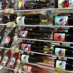 GRAPEREPUBLICINC. VINERIA SALONE - 