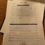Le Comptoir de シャンパン食堂 - 