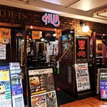 HUB - 『HUB 四条烏丸店』さんの店舗外観～!! 『ＣＯＣＯＮ烏丸』の地下1階にある～!!( ^o^)ﾉ 