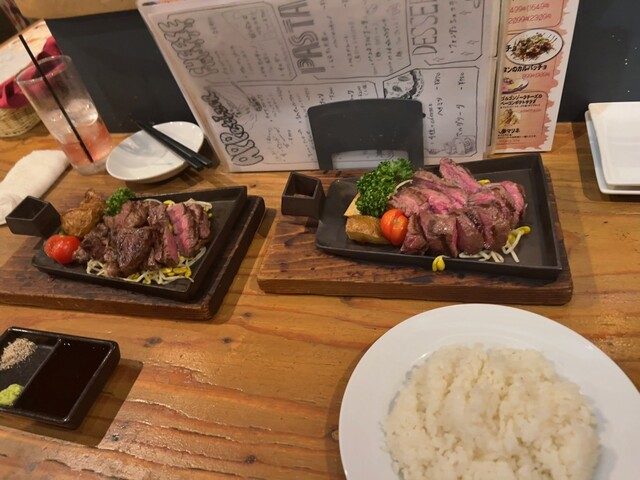 Niku Bar Dakara Yamato Nishidaiji photo 2