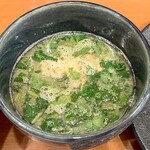 自家製手もみ麺 鈴ノ木 - 