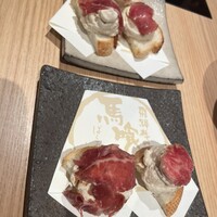 最飛び飛騨牛 しゃぶすき家 馬喰一代 名古屋WEST - 