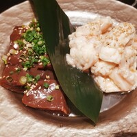 焼肉 飛車角 横浜店 - 