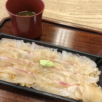 京都和久傳 - 