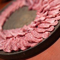 かにかとう - 
