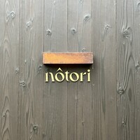 nôtori - 