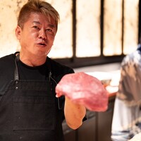 かにかとう - 