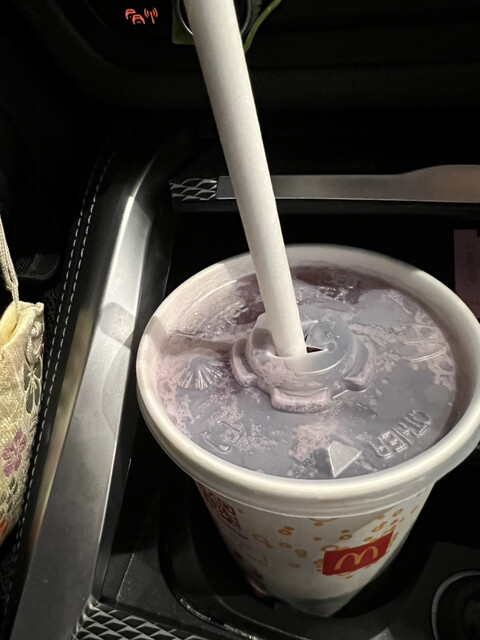 McDonald's Takai Shi Ten photo 4