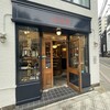 オブゴ ベーカー Edo St.店