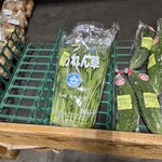 地産マルシェ - 