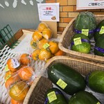 地産マルシェ - 