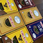 新杵屋 本社工場直売店 - 