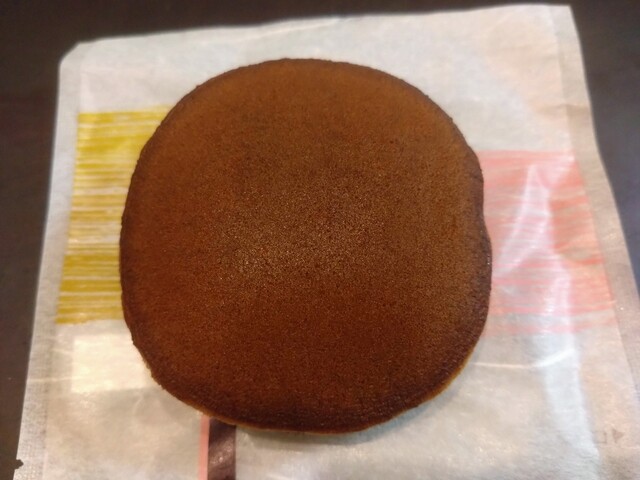 栄泉堂 - 北上（和菓子）の写真