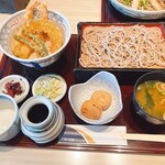 つづらお - 
