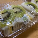 ケーワン - キウイBOX