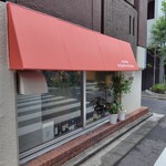 Le Jardin de Kamo - 外観