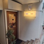 Le Jardin de Kamo - 外観