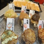 手羽先むすめ - 