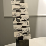 Installation Table ENSO L'asymetrie du calme - 