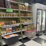 Tong Kee Chinese Restaurant  - 