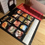 サウスウエストカフェ - 