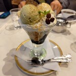 丸福珈琲店 伊丹空港店 - 