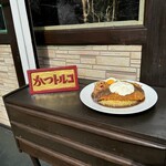 神戸トルコライス - 