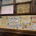 神戸トルコライス - 